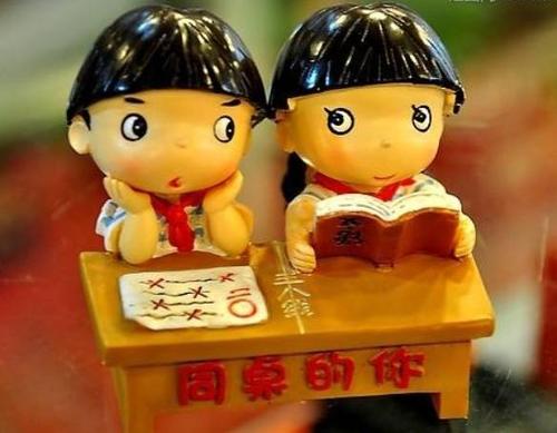让我错的事情