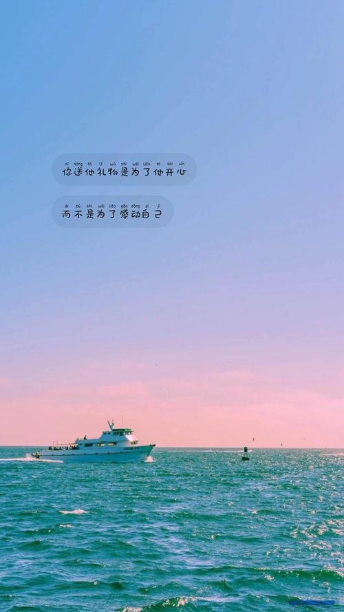 一直希望