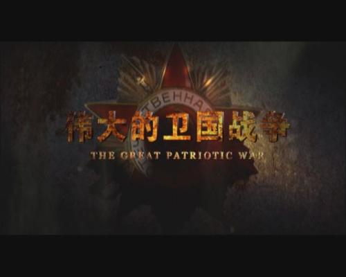 伟大的技术