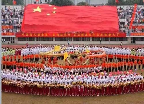 超越自我成就的传奇