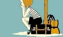 写给第一次独自远行的孩子