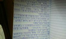 那一次，深深地打动了我