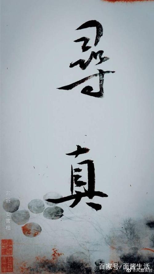 书与生活