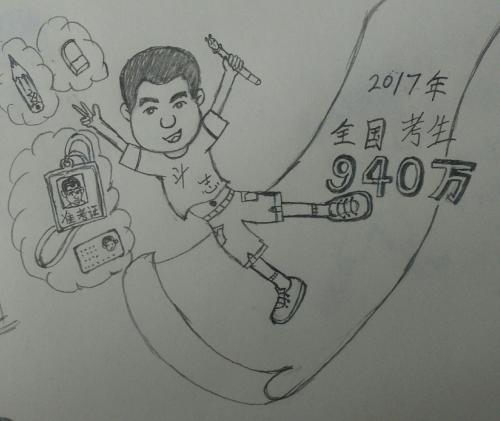 钢笔生活