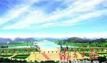 美丽的鹤山公园