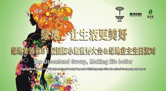 信任让生活更美好