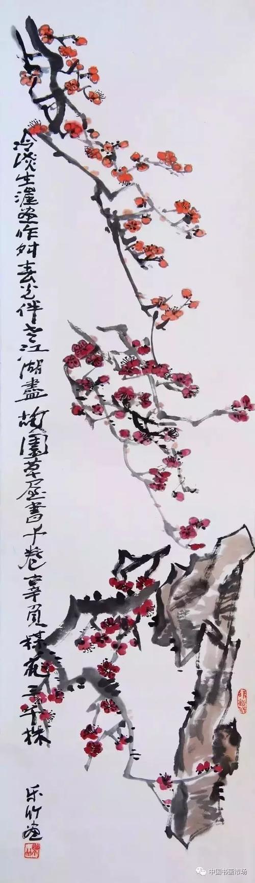 明华心灵追美