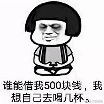 谈论每个人所关心的