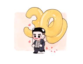 我们班的丢丢国王