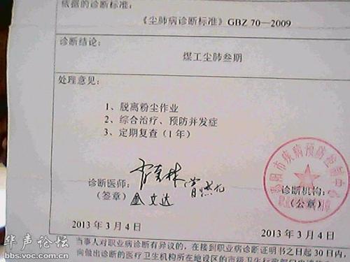 证明存在