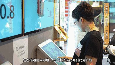 那双温暖的眼睛