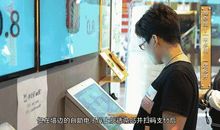 那有温度的目光