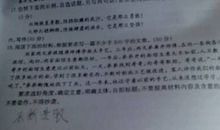 以开口说为题600字作文