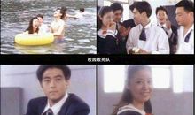 我真幸运能成为你的同学