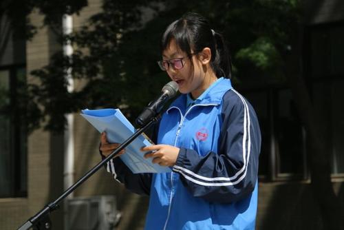 感激之路上