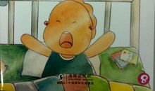 妈妈，我已经长大了