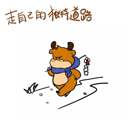 这件事使我感到满足