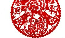 春节剪窗花