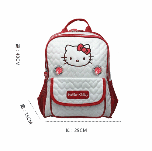 我心爱的小书包