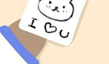 这里有我的快乐