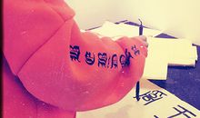 琴声在耳旁回荡