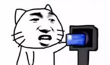 假如今天是无作业日