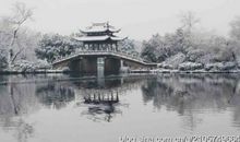 西湖的冬天
