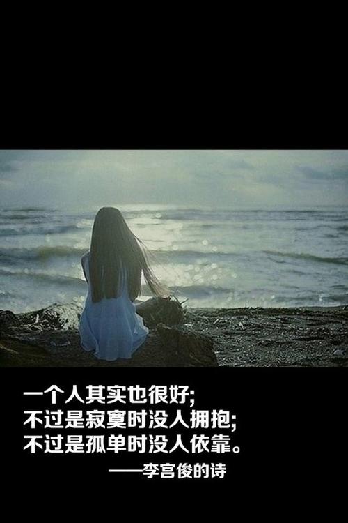 忘记开始
