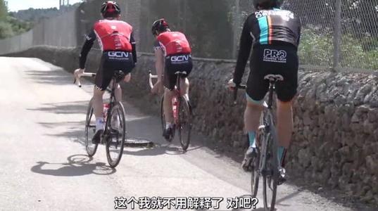 那个沃克