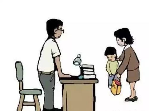 吐槽老师
