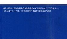 创新从实践中来