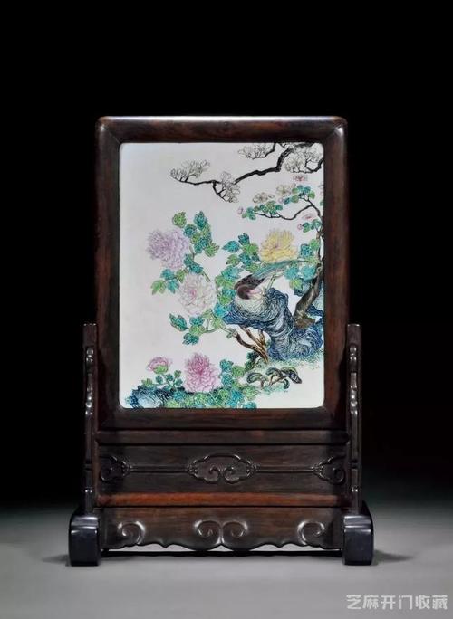 四个季节