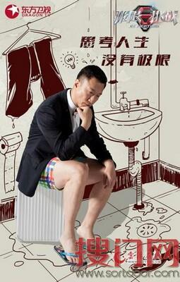 令我感到温暖的动作