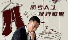 令我温暖的举动