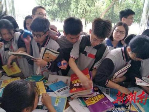 给小学生和姐妹的建议