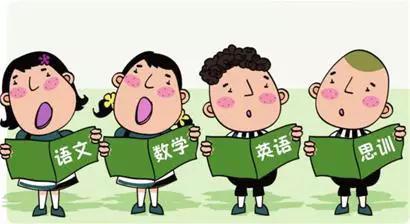 我和老师之间的小秘密