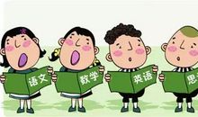 我和老师之间的小秘密