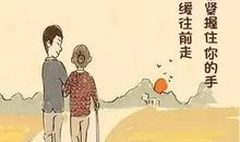 母亲，我想对你说