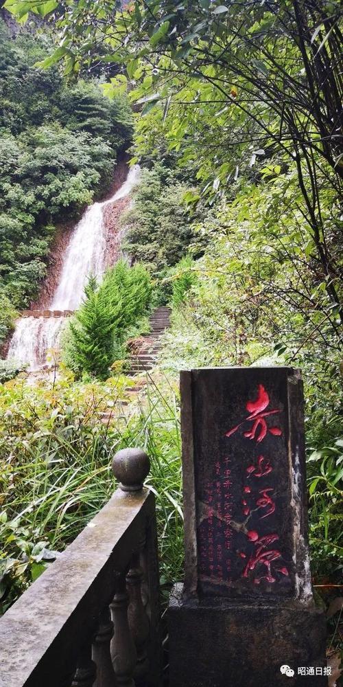 让你的一面美丽