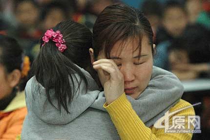 历经艰辛，拥抱成功