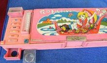 藏在盒子里的回忆