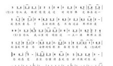 在你的冷默中读懂你