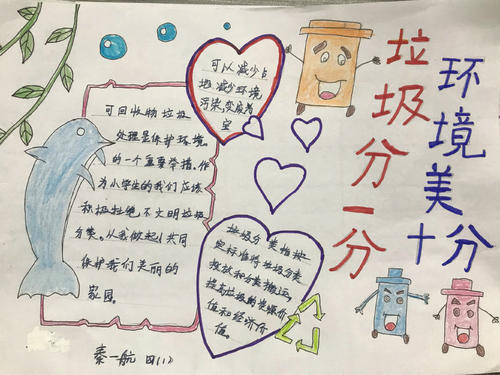如果今天不是工作日