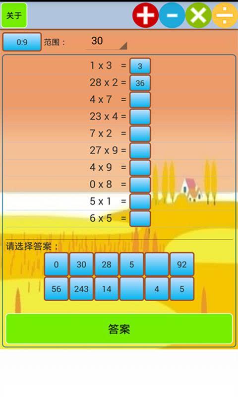 热门游戏调查报告