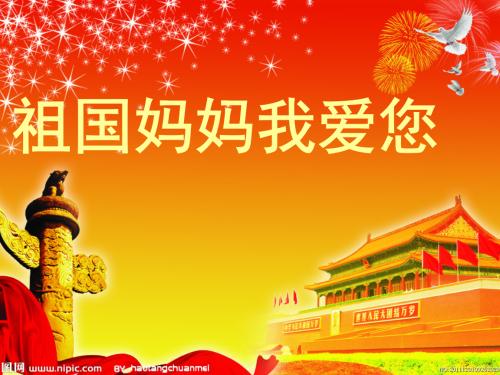 我们如何理解“爱”