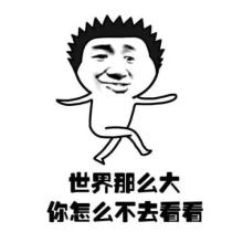 珍惜时间，从没有作业的日子开始
