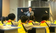 生活中处处有课堂