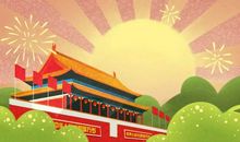 观国庆70周年阅兵有感