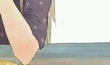 从此，我不再幼稚