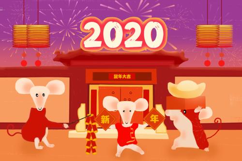 温暖2020年的味道